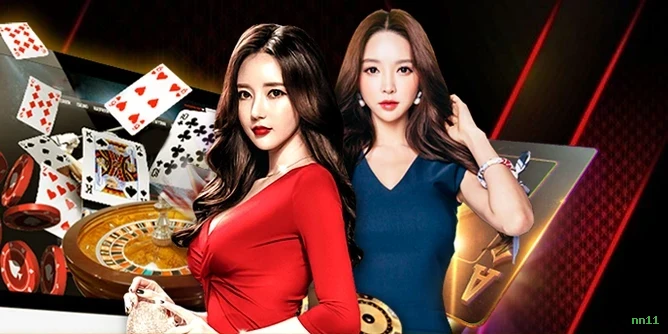 Evolution Gaming nn11